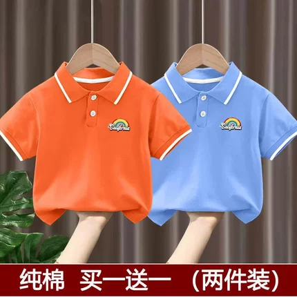 2026新款儿童夏季男孩纯棉翻领t恤带领上衣男童POLO衫短袖夏装T恤