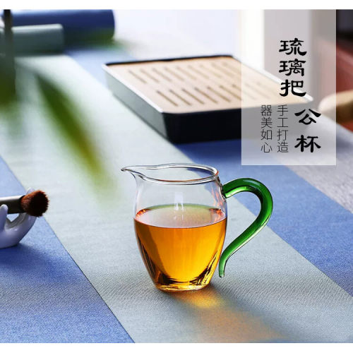 加厚公道杯分茶器茶海茶具公杯玻璃家用日式带把玲珑公杯