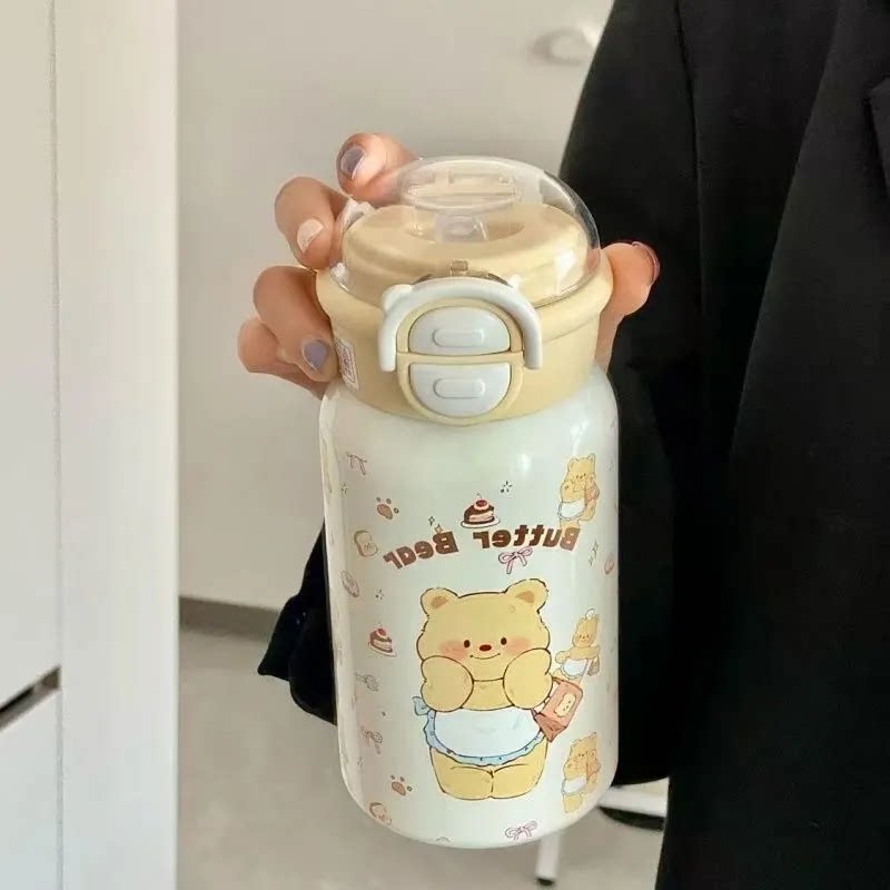 可爱新款黄油小熊吸管塑料杯大容量高颜值生日礼物送朋友水杯便携