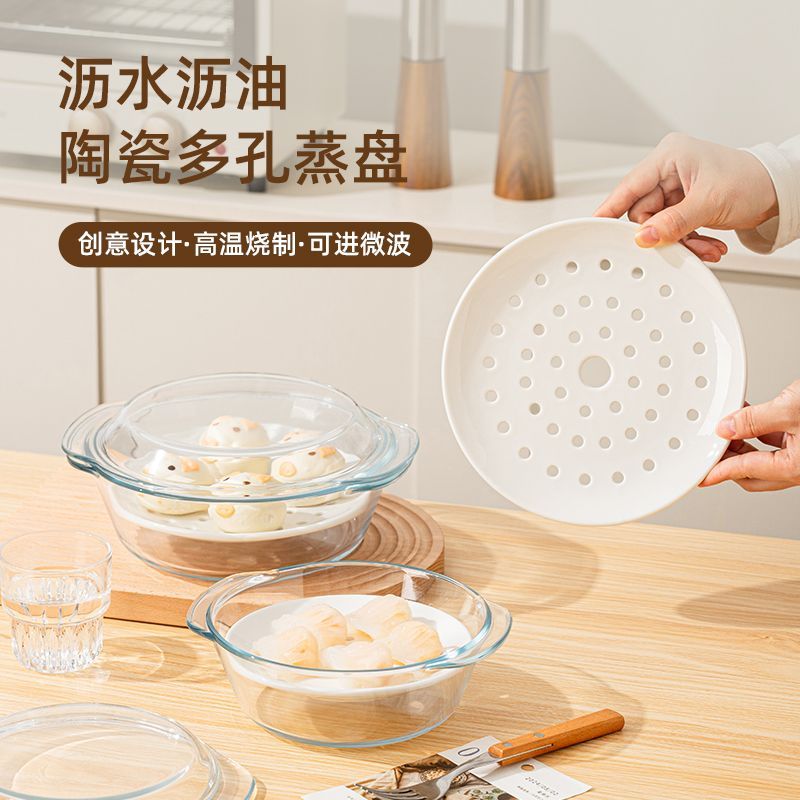 新款耐高温带盖微波炉带