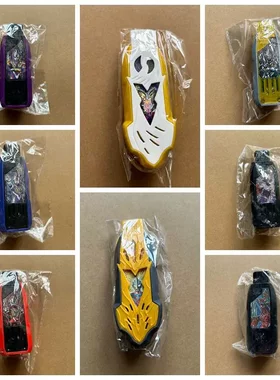 特利迦奥特发声密钥玩具闪耀真理黑暗胜利超越之钥联动密钥玩