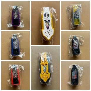 特利迦奥特发声密钥玩具闪耀真理黑暗胜利超越之钥联动密钥玩