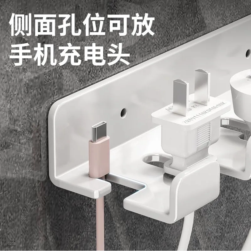 充电器收纳挂墙免打孔多