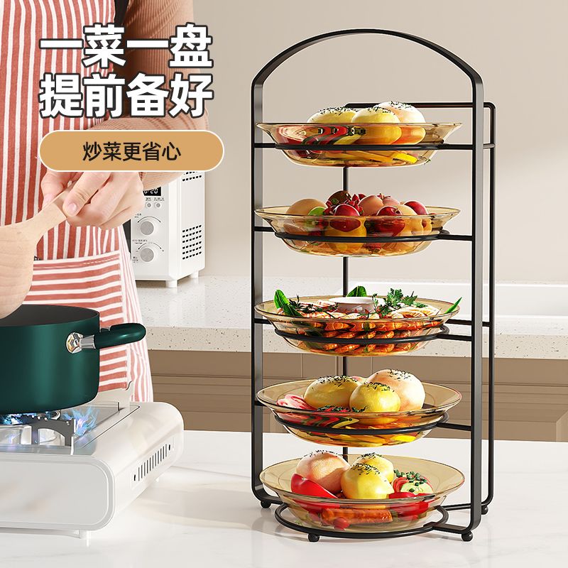 厨房备菜置物架多功能配