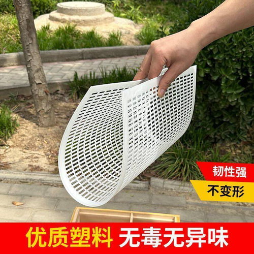 防鱼跳缸网鱼缸顶部盖板一体式鱼缸专用盖板鱼缸中蜂盖防跳盖塑料