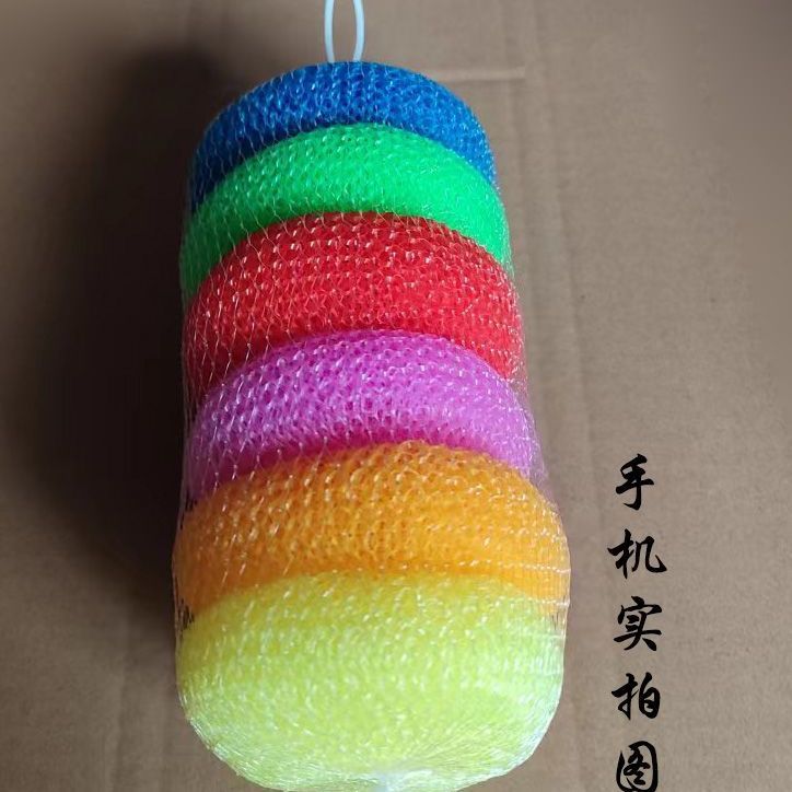 尼龙塑料清洁球耐用大号