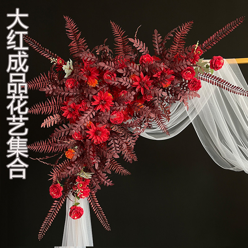 婚礼大红色系婚庆排花花艺舞台场景花排盆花路引花挂花道具装饰