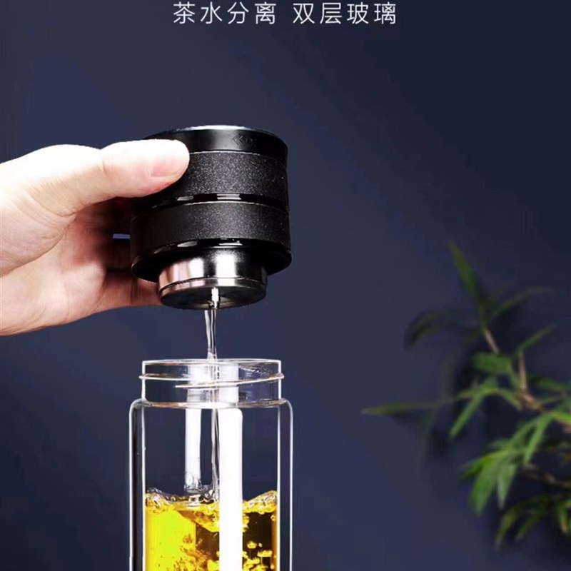 2023新款旋扭式茶水分离水杯双层保温机械泡茶杯车载男便携玻璃杯