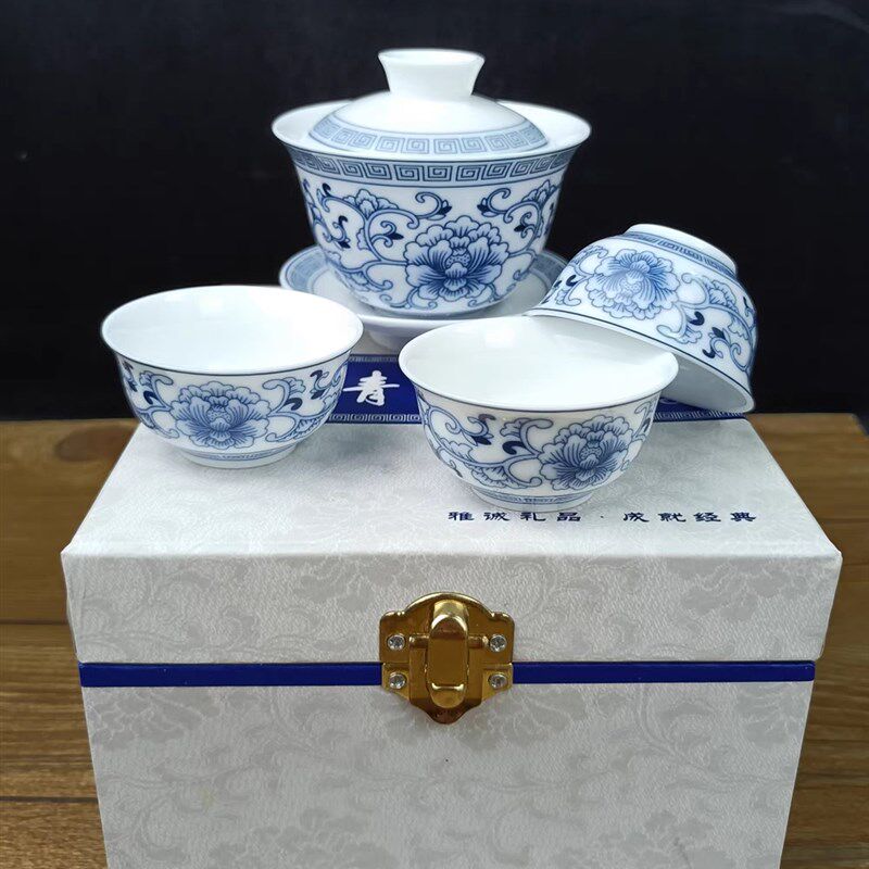 中式青花瓷功夫茶具配件泡茶盖碗雅诚潮州工夫茶具三才盖碗茶杯