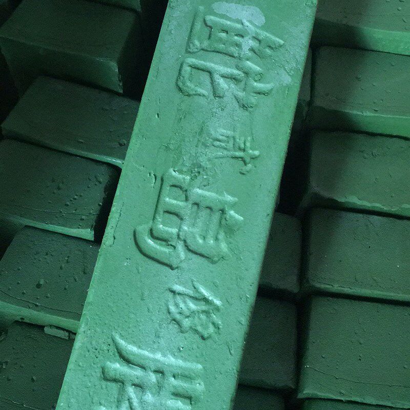 特制贰傻鮀岛牌二傻不锈钢抛光青蜡 绿蜡 回抛蜡 起光度快 亮度好