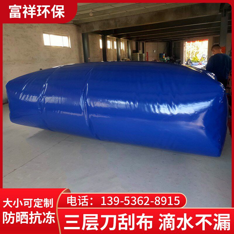水囊大容量农用抗旱软体车载可折叠储水袋大型灌溉桥梁便捷式水袋