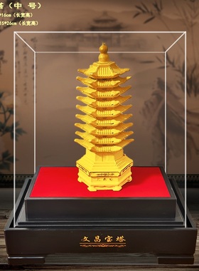绒沙金文昌帝君摆件 文昌笔 文昌竹室内书房书桌卧室内摆设装饰品