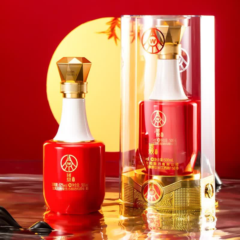 国鼎亚克力 52度竹荪酒 商务送礼宴请摆柜高档酒