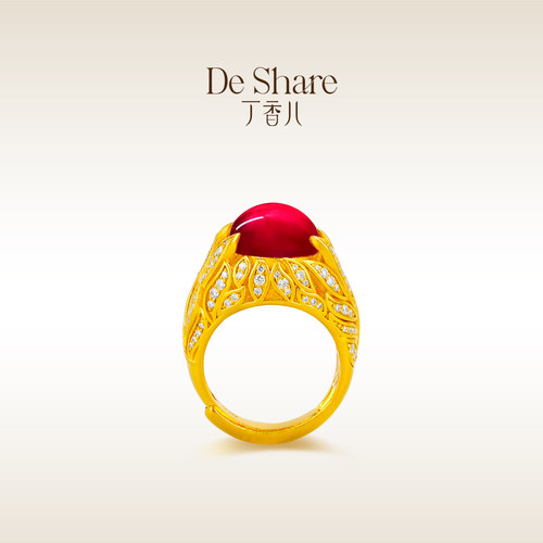 De Share丁香儿珠宝黄金戒指女足金999戒指镶嵌指环幻影原创高端