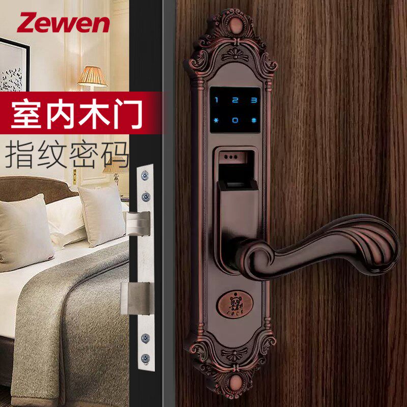 欧式复古指纹锁红古铜仿古铜木门家用卧室内办公室密码锁智能锁