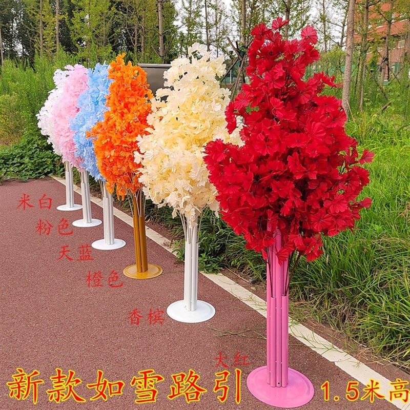 新款婚庆飘雪路引道具婚礼背景拱门引路花铁艺如雪路引花装饰布景