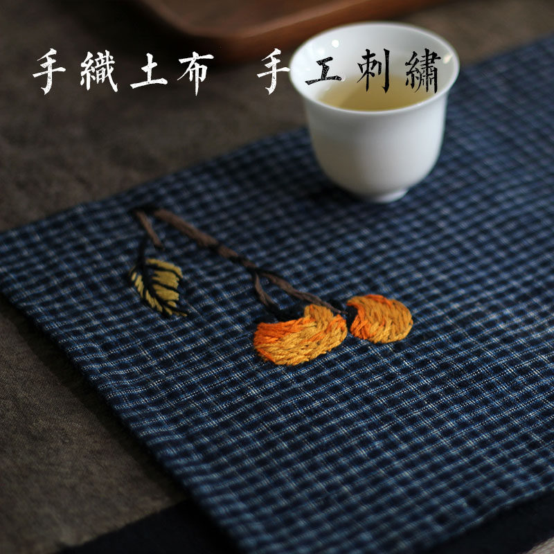 年代感!老土布手作茶席杯垫中式复古风杯托手工刺绣diy材料包