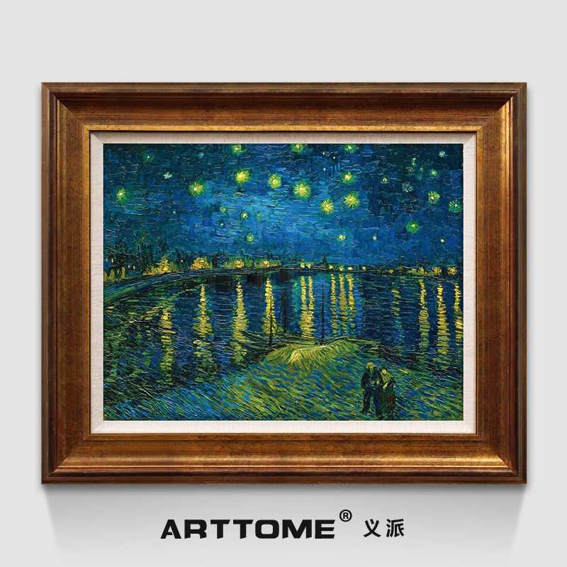 梵高-罗纳河上的星夜 美欧式玄关餐厅卧室书房风景抽象油画装饰画