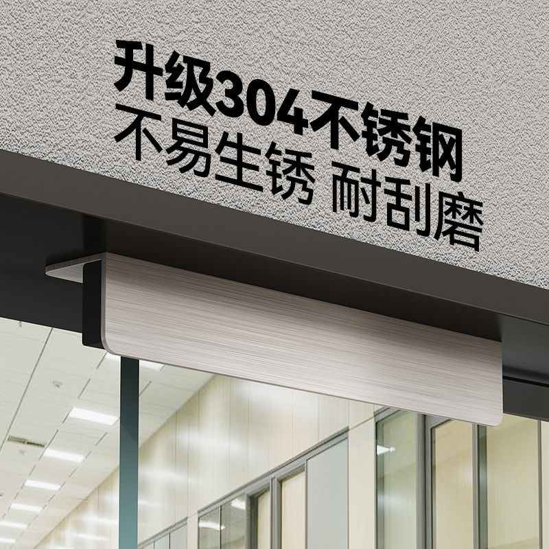 玻璃门挡限位器不锈钢门框防推撞挡板对开单向阻门防风固定止摆器