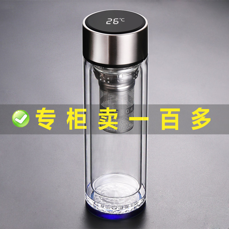 智能测温双层玻璃杯男女办公水杯带盖显温泡茶杯子加厚防烫车载杯