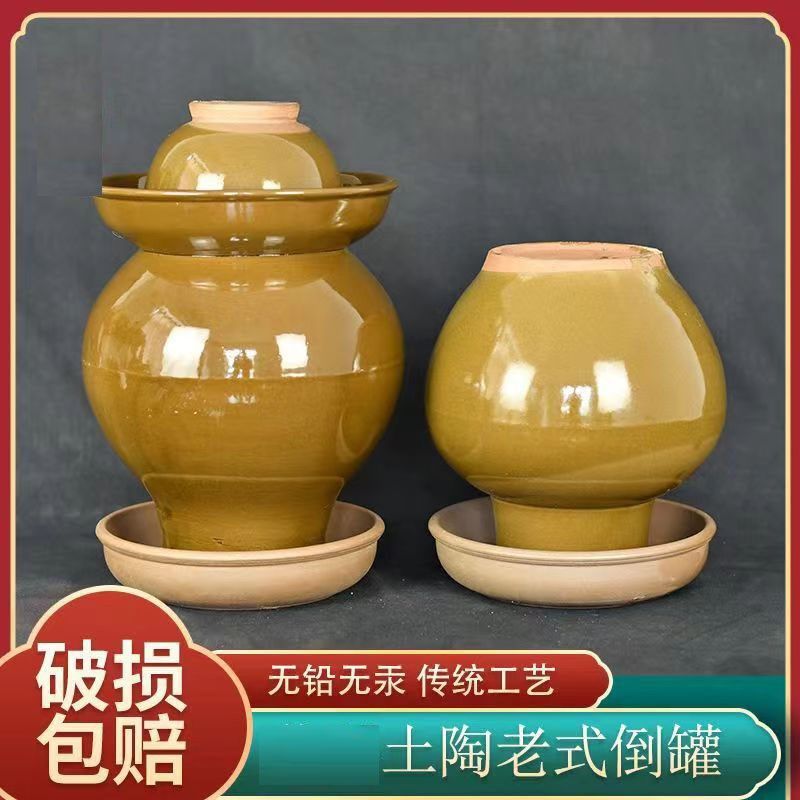 四川荣县土陶倒扑罐大头菜腌菜坛子老式新式带盖家用加厚密封罐子