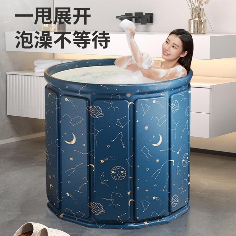 儿童家用便携式环保加厚恒温纤维免安装大号折叠泡澡桶大人浴桶