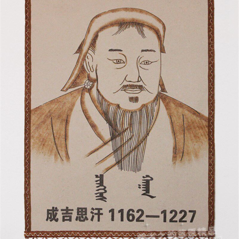 蒙古毡画单色蒙古包装饰品蒙古族特色装饰画草原风情挂画手工烫画