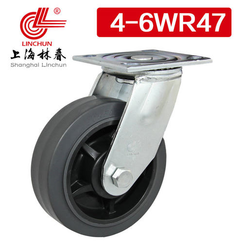 林春4系6寸重型灰色高弹人造胶万向轮承载220公斤工业脚轮4-6WR47