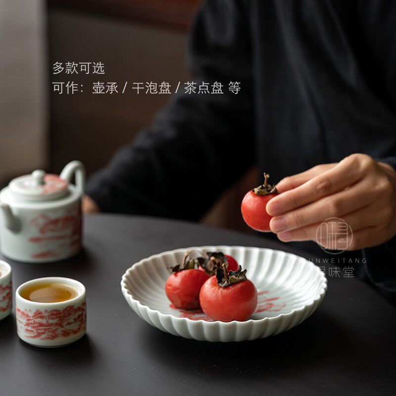 仿古泥矾红小托盘壶承茶盘干泡盘点心盘复古山水陶瓷功夫茶具