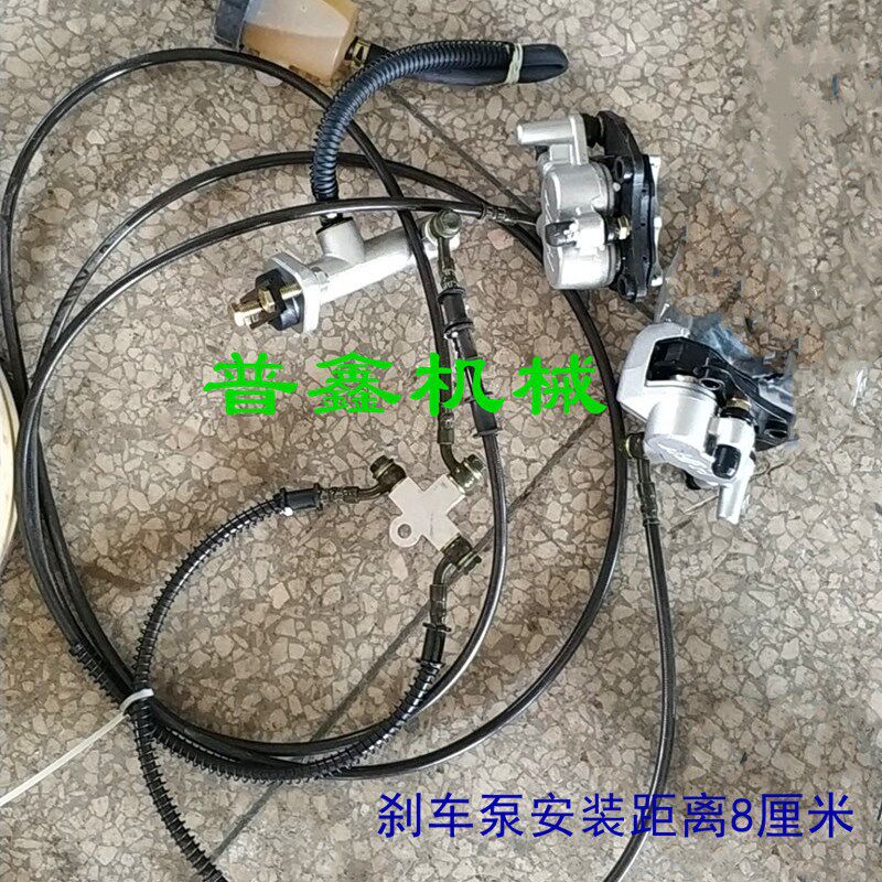 电动四轮车脚刹一拖二刹车泵总成 电动三轮车一拖二刹车泵 碟刹泵