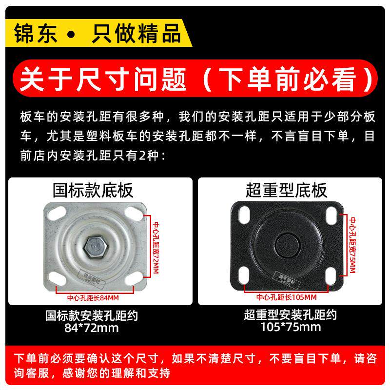 重型全铁轮4寸5寸6寸8寸铸铁万向轮垃圾箱轮子手推车轱辘耐高温轮