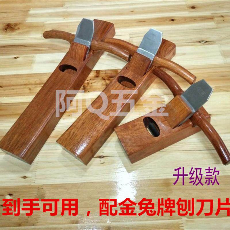 木工长刨刨子刨刀手刨木匠工具手推木刨孢子手工修边推刨小光刨