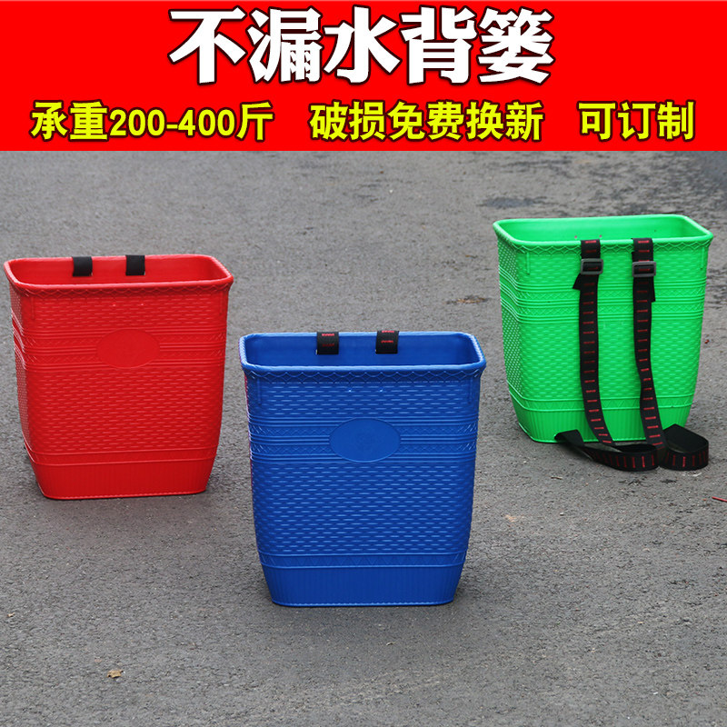 背篓塑料编织胶背篓钢化带背筐大号背篼彩色仿手工藤编筐家用采摘 - 实物图