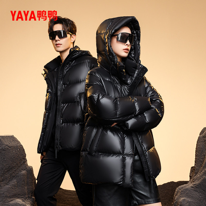 鸭鸭时尚短款羽绒服韩厚黑奢金