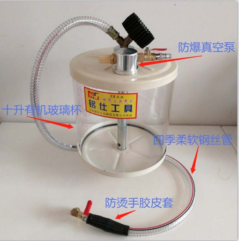 气动抽接废油机抽油机配件 量杯 抽油管 计量杯 吸油器 抽机油器