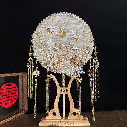 团扇新娘结婚秀禾喜扇diy材料包婚礼扇子婚扇中式手工成品高级感