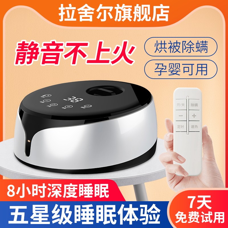 水暖电热毯单双人调温褥子安全无辐射家用水循环炕水热毯学生宿舍
