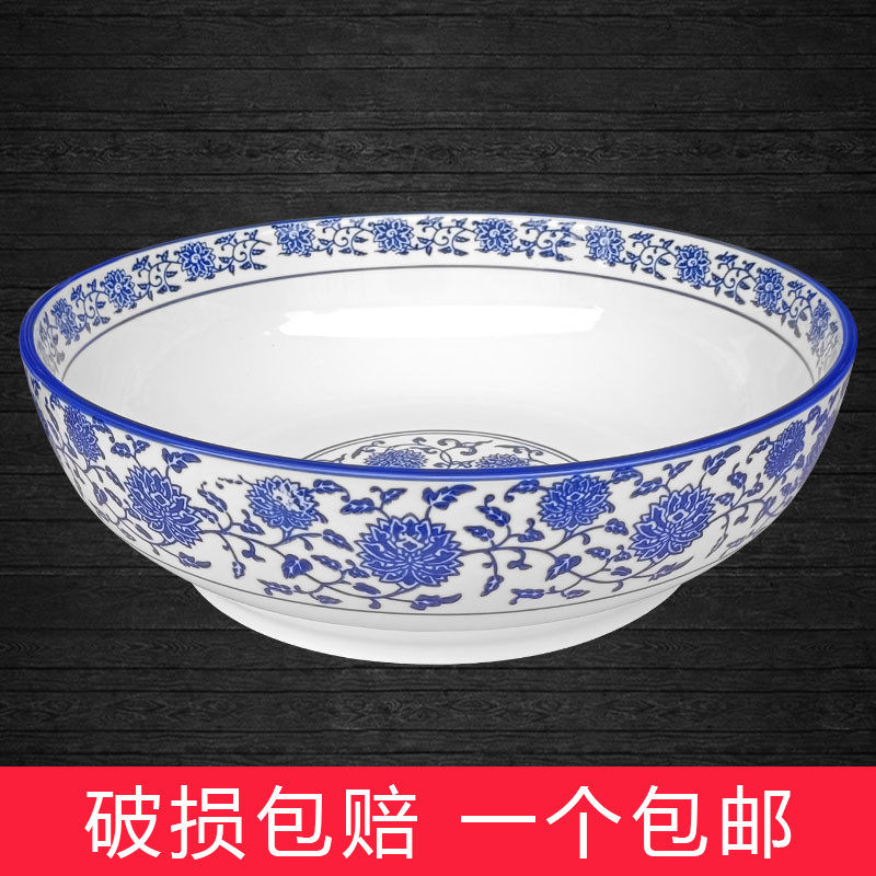 复古青花瓷大号汤碗商用陶瓷罗汉碗水煮鱼盆麻辣烫大碗串串香汤钵