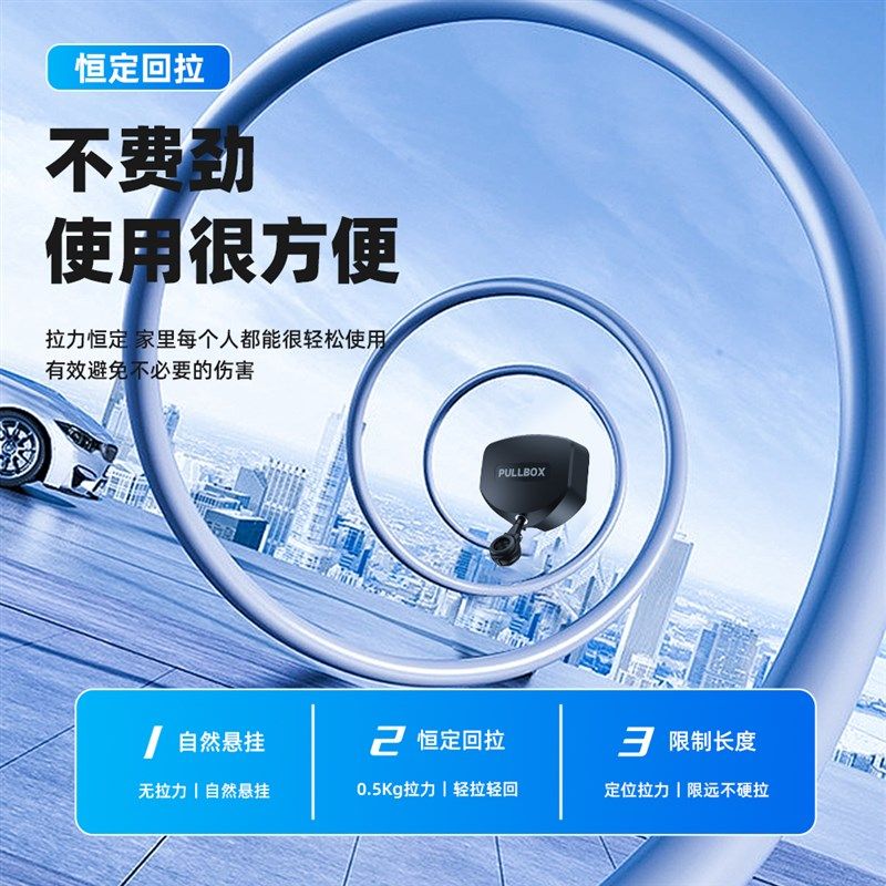 家用恒力拉力加油枪平衡器 充电枪收线器 线缆悬吊可自锁收线盒