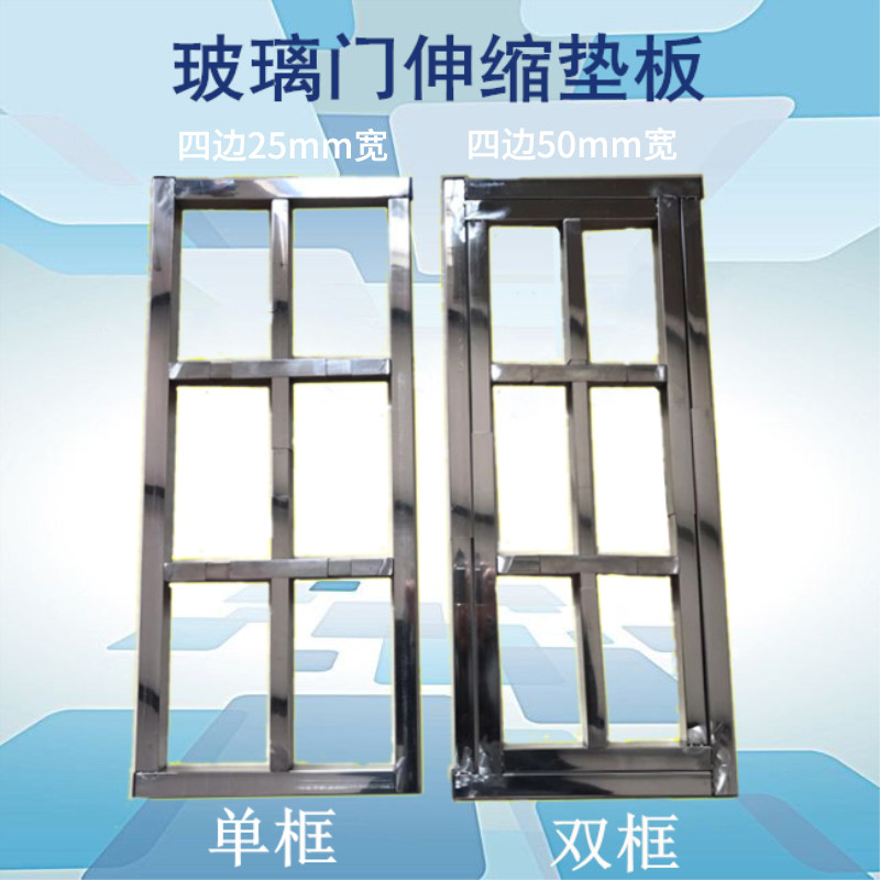 真空负压覆膜机不锈钢伸缩垫板吸塑pvc模压衣橱柜抽屉玻璃门支架