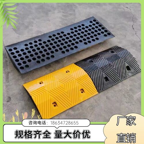 江西减速带橡胶公路道路减速板铸钢铸铁家用加厚汽车限速缓冲带