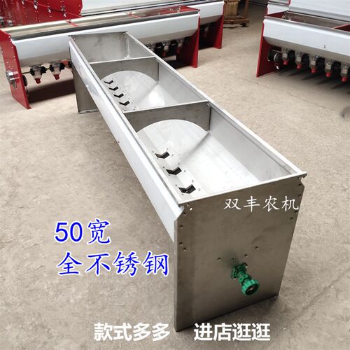 全不生锈肥箱 新款电动大容量轱辘传动施肥机器 四轮同步洒肥机