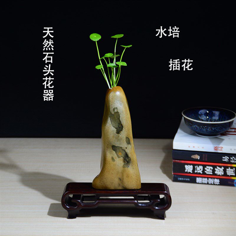 HP019天然石头大湾石客厅茶室书房民宿茶台水培干花花瓶花器花盆