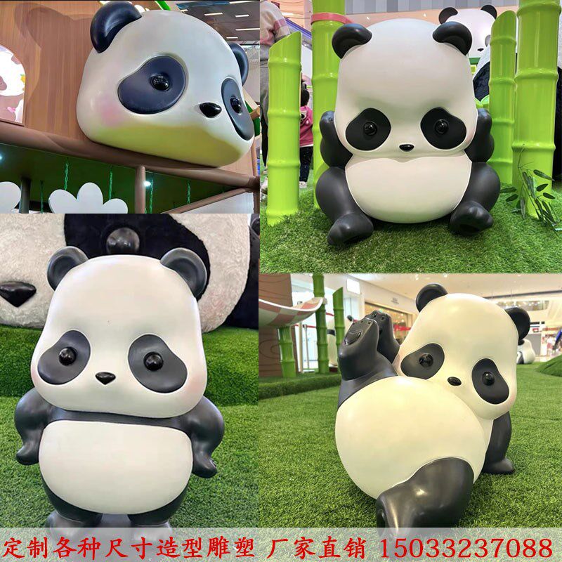 熊猫滚滚panda roll雕塑定制卡通熊猫玻璃钢门头店铺拍照打卡落地
