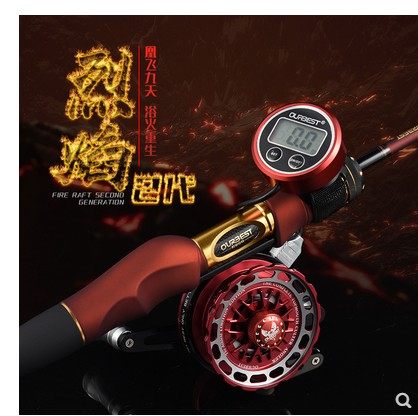 欧贝斯特筏钓轮烈焰二代数显泄力重铅磁力缓降欧贝丝特全金属筏轮