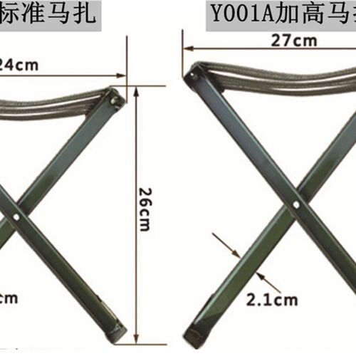 制式军绿色第6411厂马扎钓鱼马扎便携折叠凳子小马扎加厚家用马扎