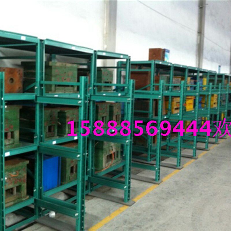 宁波余姚慈溪模具架航吊用全开式模具架重型货架抽屉式模具架