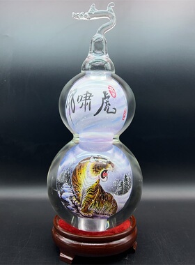 手工绘制 内画葫芦 瓶内画 家居摆件商务工艺礼品