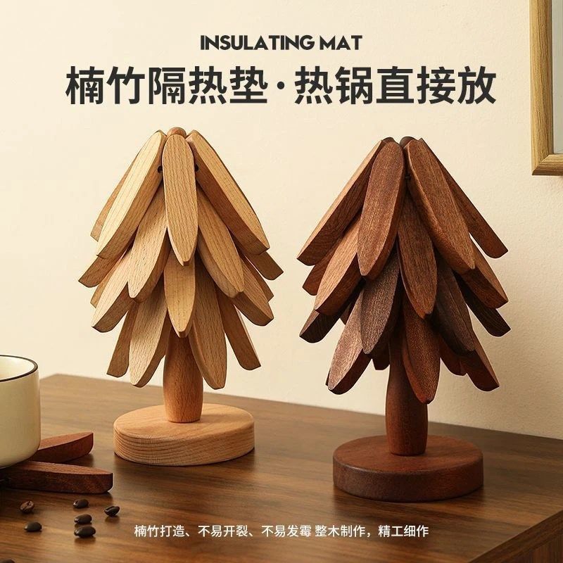 实木隔热垫餐垫防烫垫一棵树家用耐高温桌垫锅杯垫砂锅垫高级感HQ