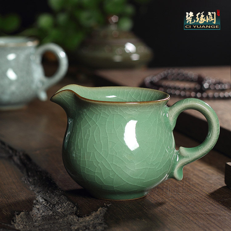 青瓷公道杯功夫茶具茶海龙泉市陶瓷哥窑开片冰裂公杯分茶器匀杯